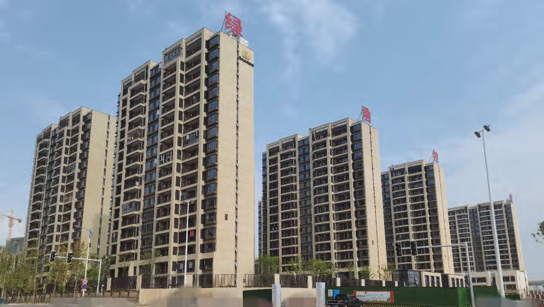 國際博覽城商住小區(qū)三、八期項目