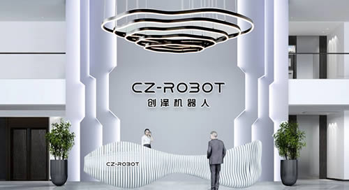 ɽ�|��(chu��ng)�����ܙC(j��)���˹�˾